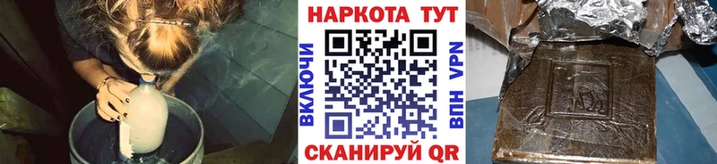 Магазины продажи наркотиков Урай Кокаин  APVP  Псилоцибиновые грибы  ГАШ  Канабис  Мефедрон 