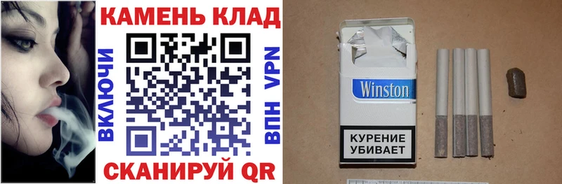 купить наркотик  Урай  ГАШИШ ice o lator 