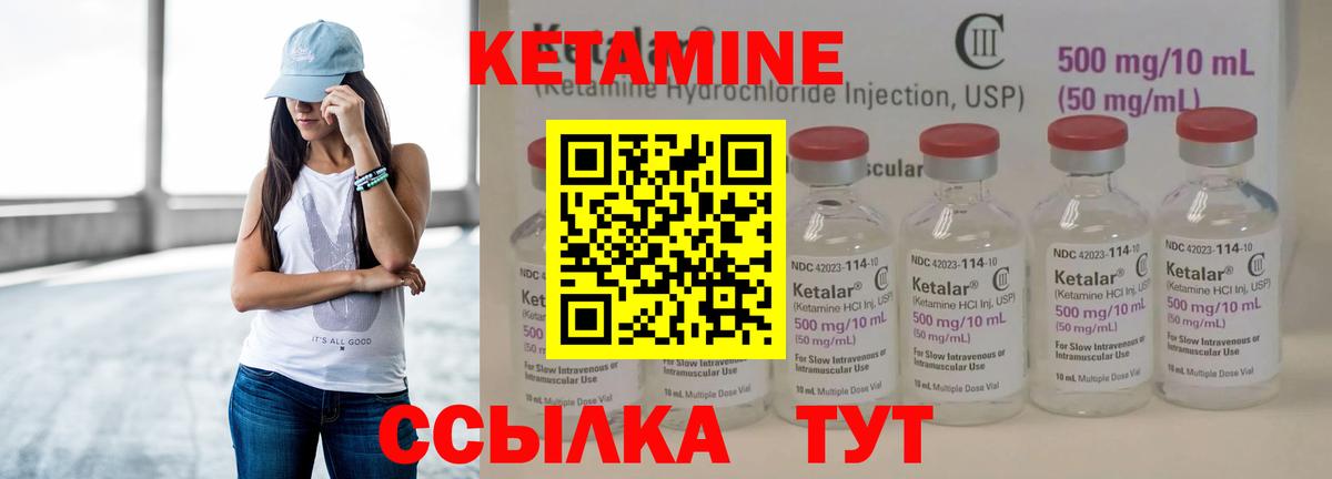 Лсд 25  Гашиш  Кокаин  МЕТАМФЕТАМИН  APVP СК   Вход с VPN  Урай  Канабис  Меф МЯУ МЯУ кристаллы  МЕФ 