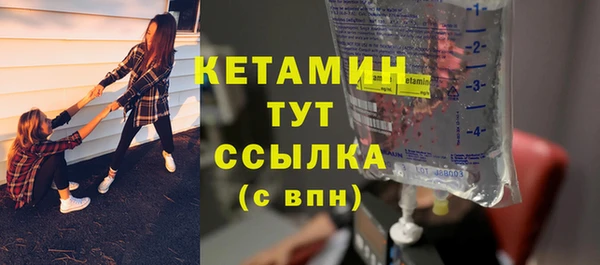 MDMA Магас