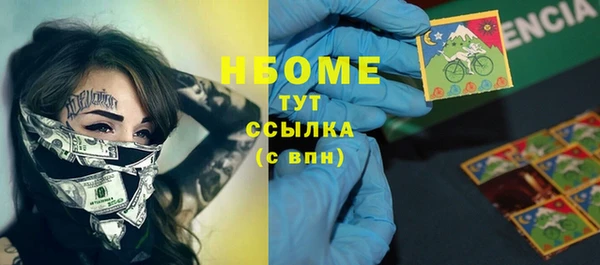 скорость Майский