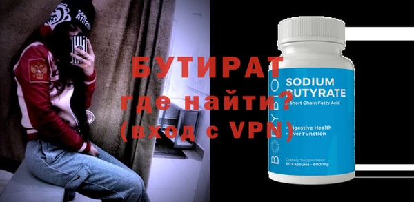 шишки Козловка