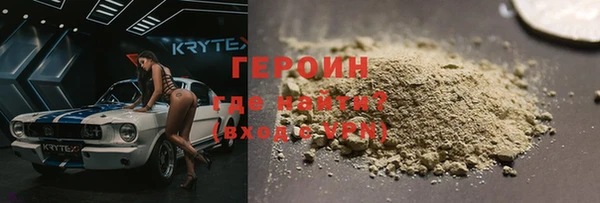 MDMA Магас