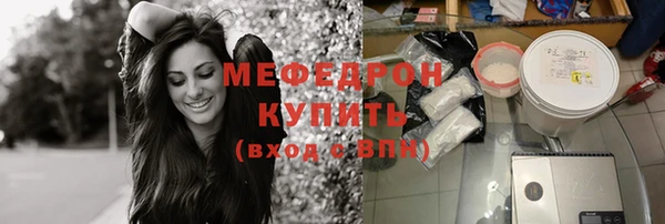 герыч Магадан