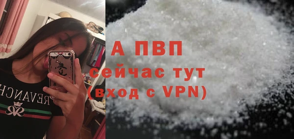 герыч Магадан