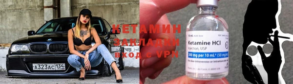 герыч Магадан