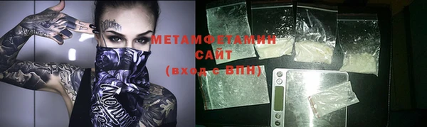 mix Кодинск