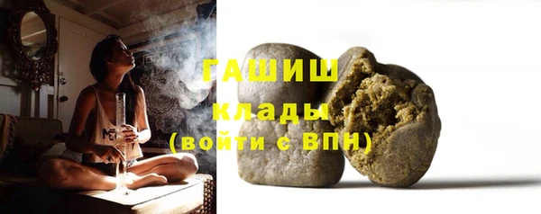 скорость Майский