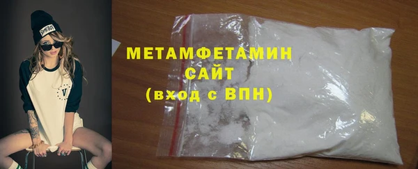 mix Кодинск