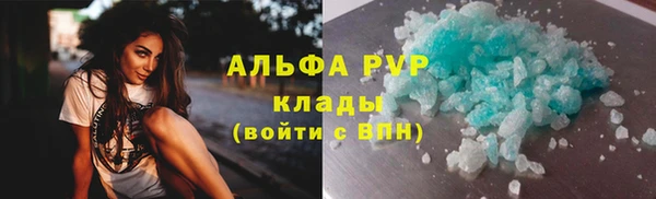 герыч Магадан