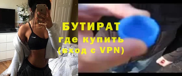 шишки Козловка