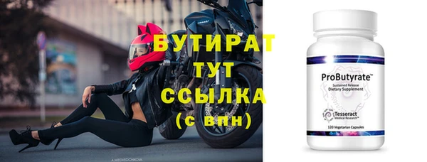 герыч Магадан
