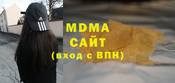 герыч Магадан