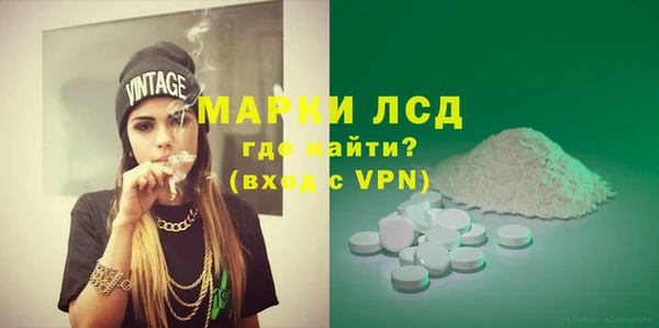 скорость Майский