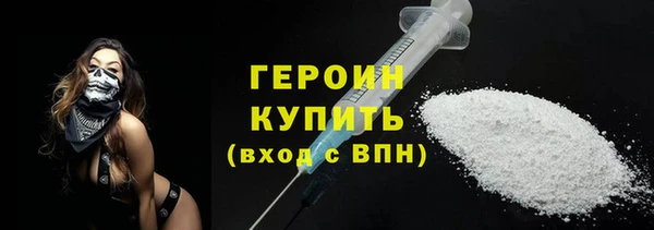 MDMA Магас