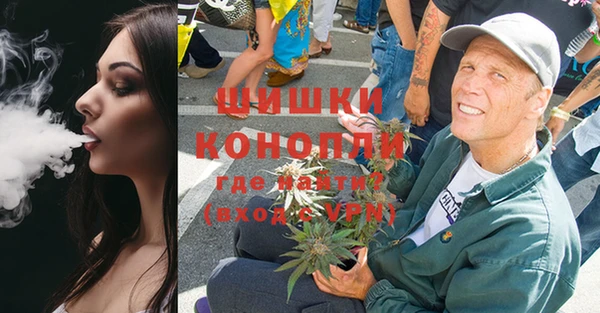 герыч Магадан