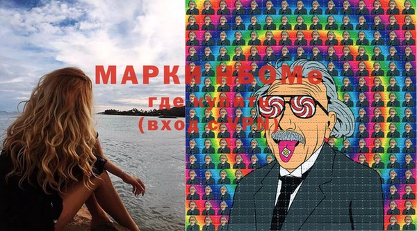 скорость Майский