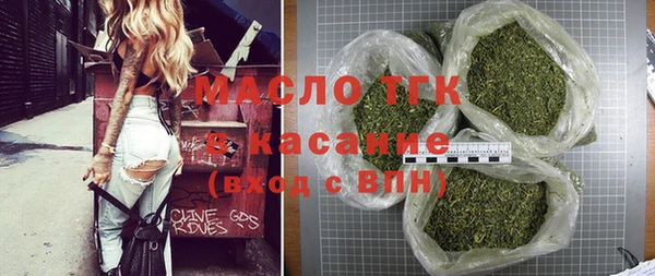 MDMA Магас
