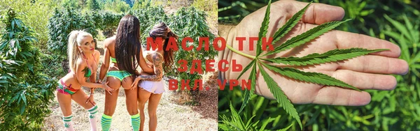 скорость Майский