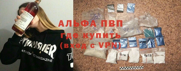 mix Кодинск