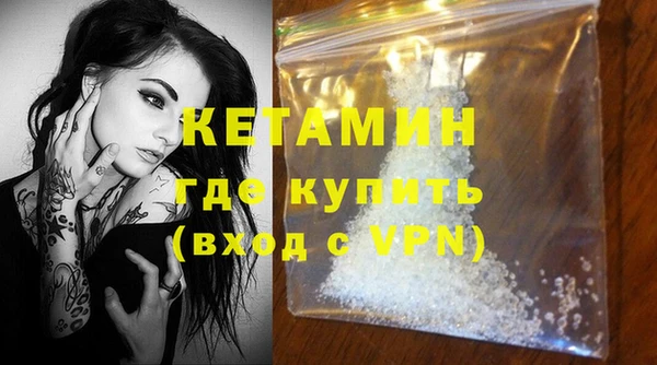 mix Кодинск
