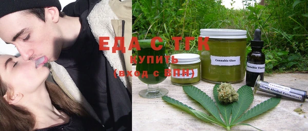 MDMA Магас