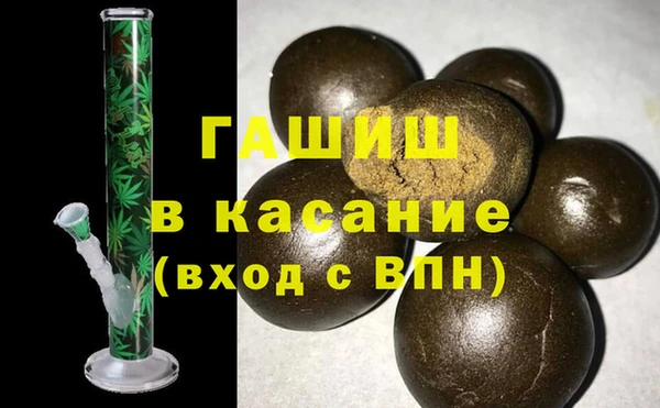 MDMA Магас