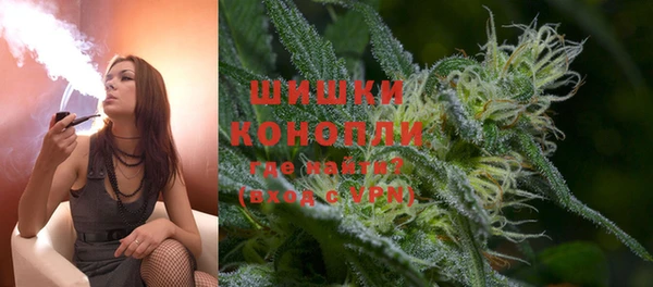 MDMA Магас