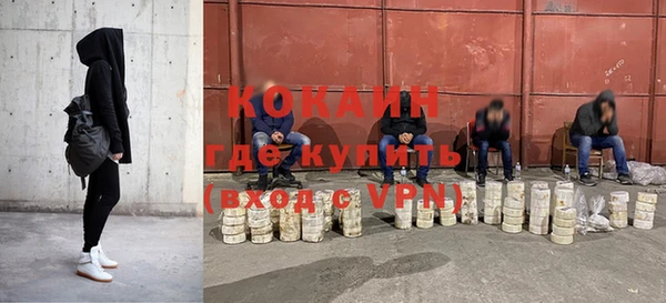 MDMA Магас