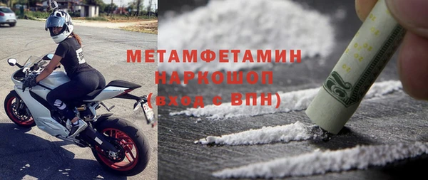 герыч Магадан