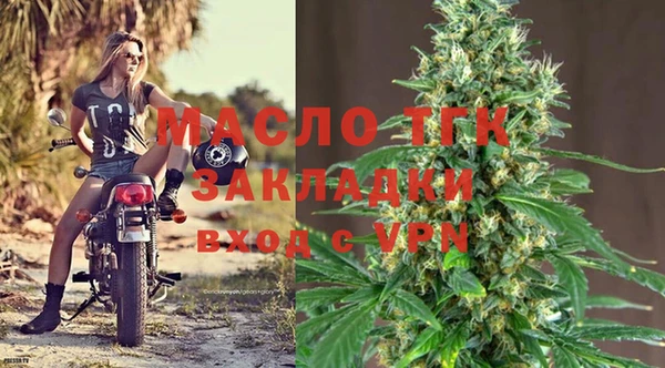 spice Козельск
