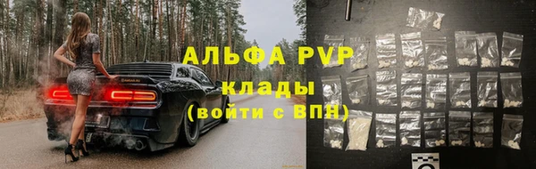 MDMA Магас