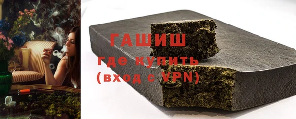 герыч Магадан