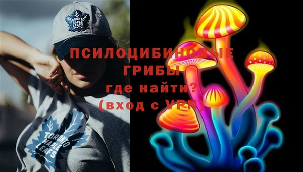 MDMA Магас