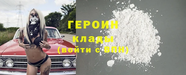 MDMA Магас