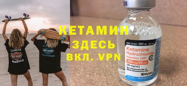 spice Козельск