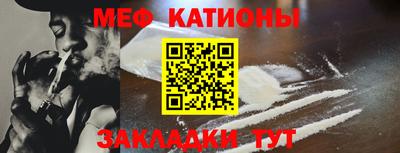 твердый Кузнецк