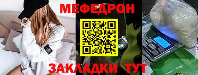 apvp Можга