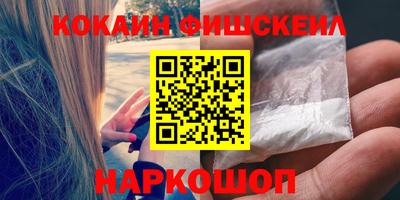 а пвп мука Моздок