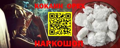 а пвп мука Моздок