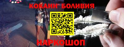 а пвп мука Моздок