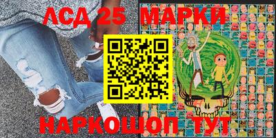 метадон Кудрово
