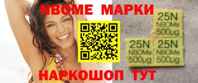 apvp Можга