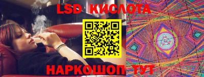 СК Можайск