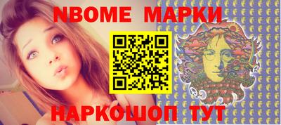 apvp Можга