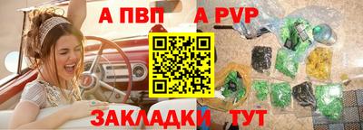 СК Можайск
