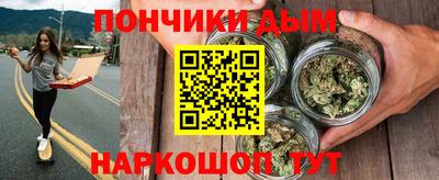 СК Можайск