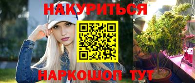 а пвп мука Моздок