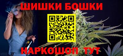 apvp Можга