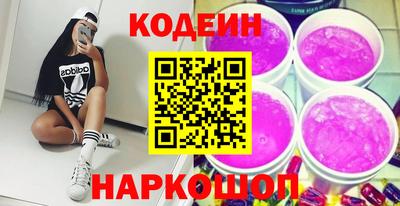 СК Можайск